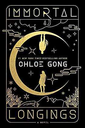 Chloe Gong „Nemirtingi ilgesiai“ (geriausios romantinės knygos)