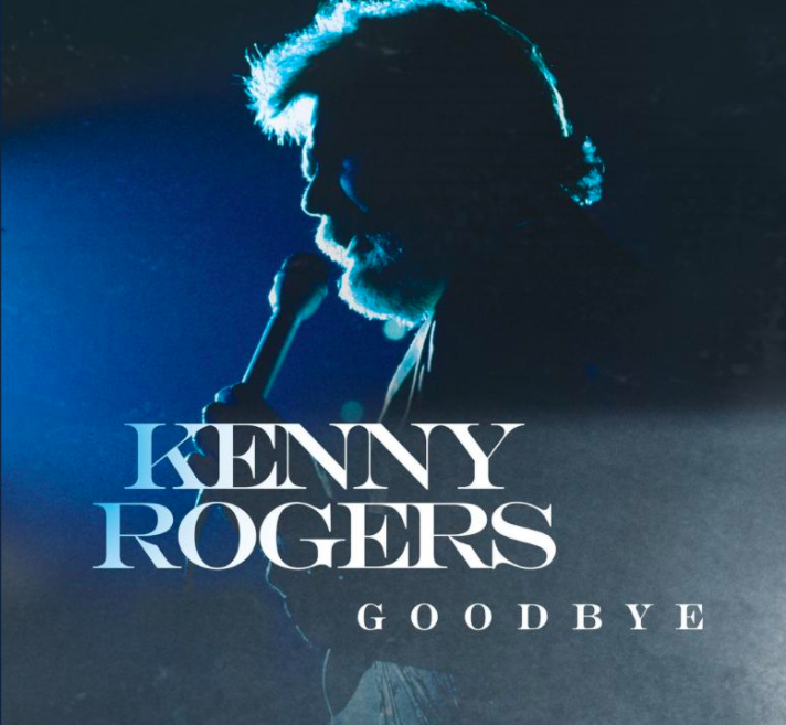 Кенни Рогерс збогом се појавио на радио станицама након смрти
