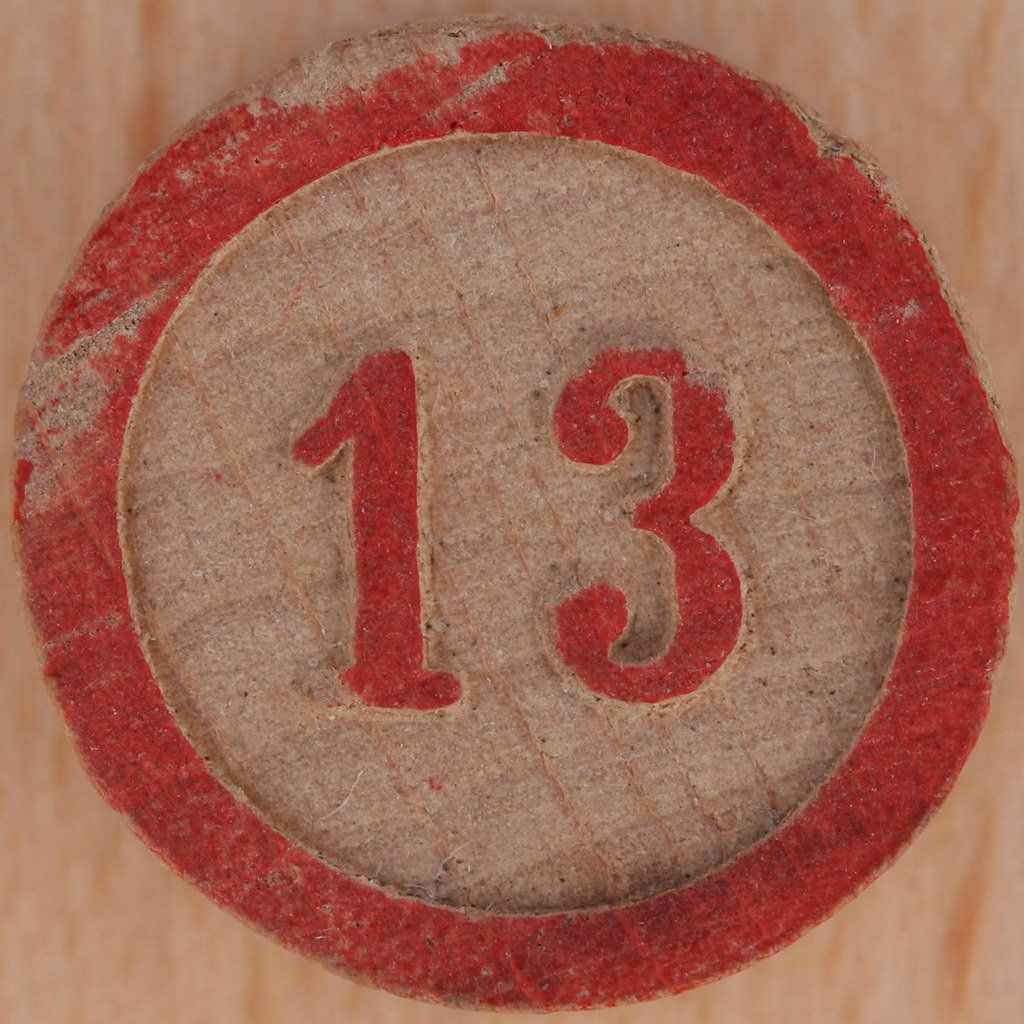 број 13