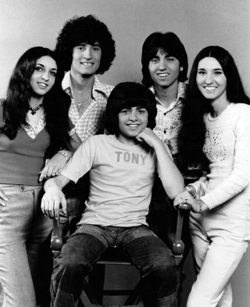 Тони ДеФранко и неговите братя и сестри (с любезното съдействие на Тони ДеФранко)